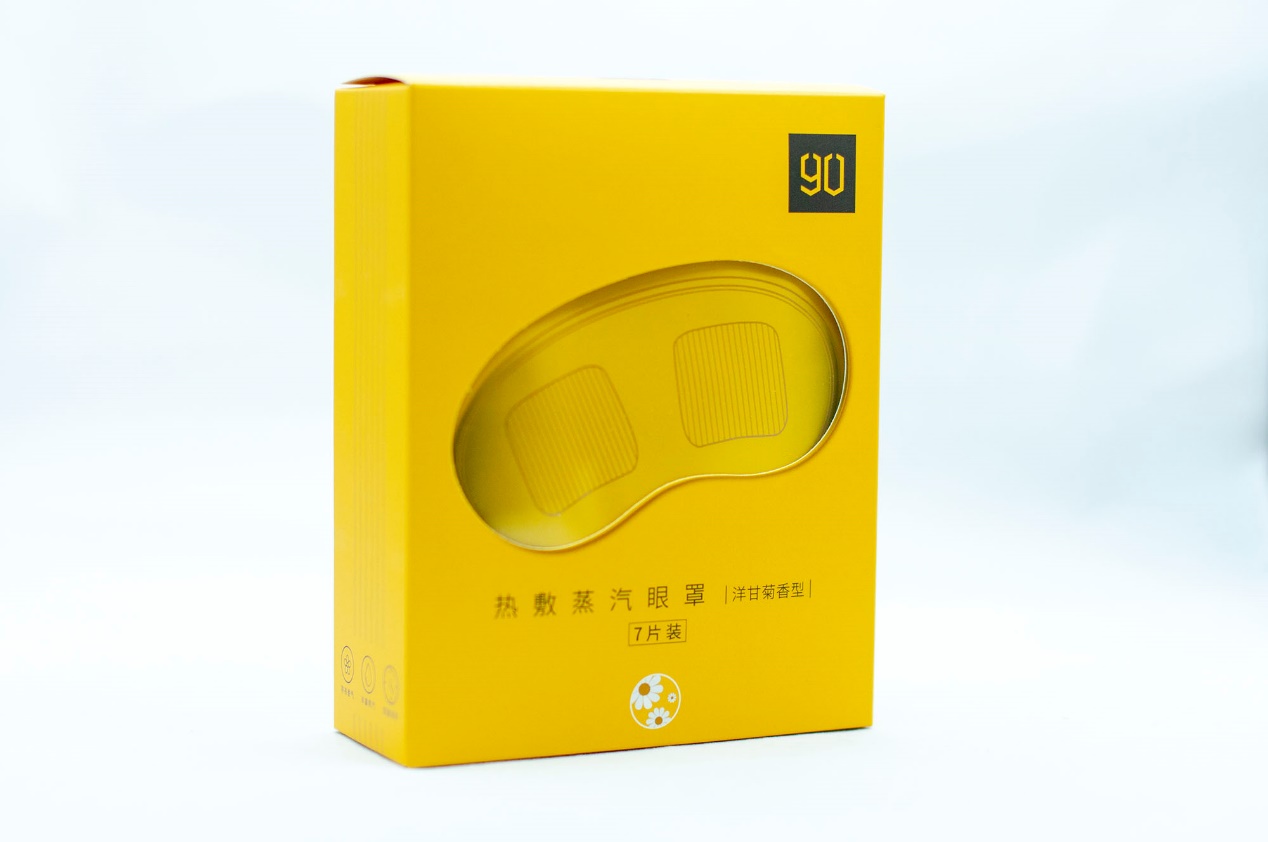 最近很火的蒸汽眼罩,国货蒸汽眼罩