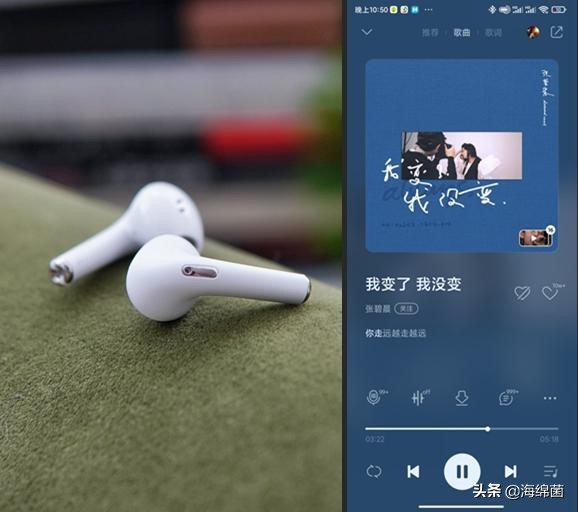 倍思tws降噪耳机评测,倍思e8是半入耳式吗