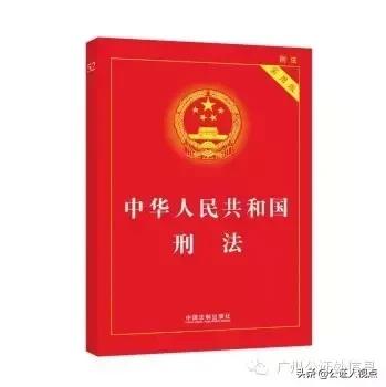 莆田市公证书真伪查询,如何鉴定公证书的真实性