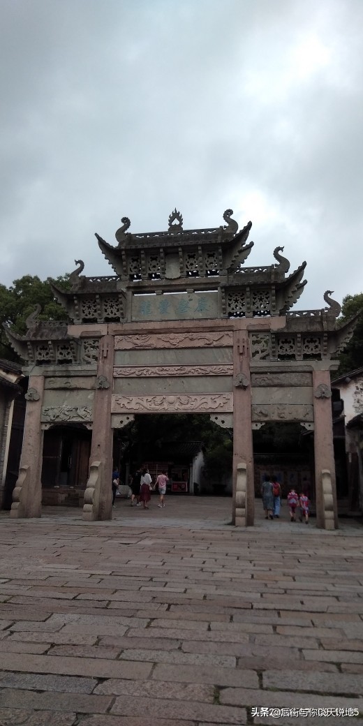 无锡的惠山古镇在哪里,惠山脚下的惠山古镇