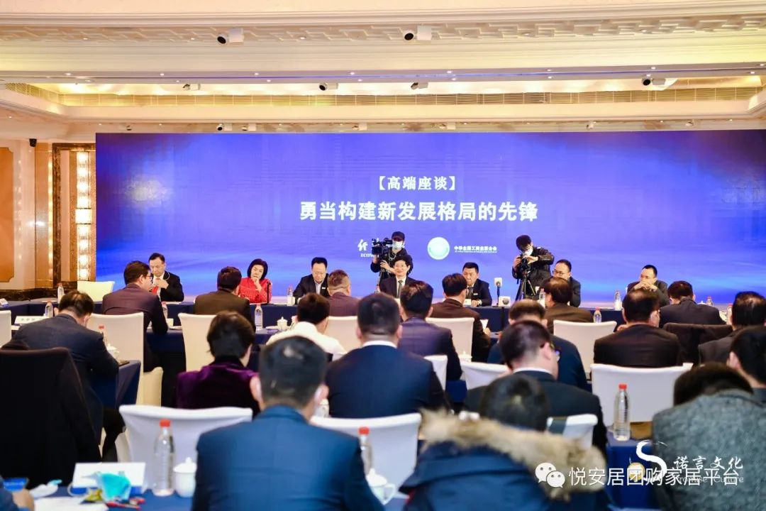 悦安居林芳芳,悦安居林芳芳资料