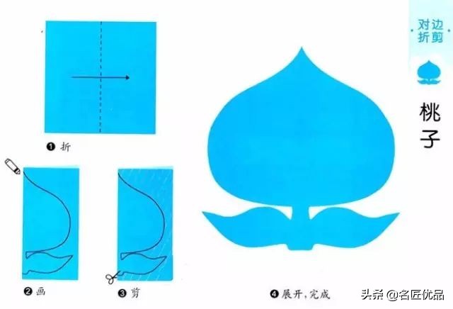 彩纸手工制作立体重阳节,九九重阳节贺卡剪纸