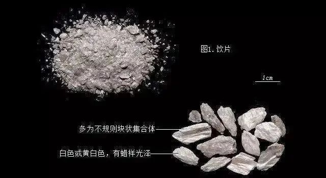 想要学习《金匮要略》,这20种陌生药物必须知道(建议收藏)