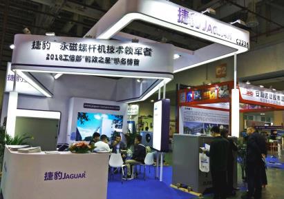 捷豹永磁螺杆机价格表,捷豹永磁螺杆机是什么机器