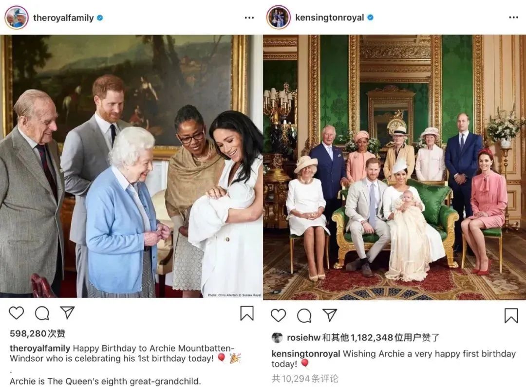 梅根退出王室后首次公开露面,梅根哭诉退出王室背后压力