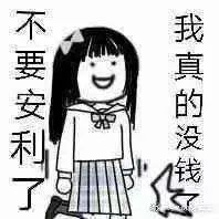 关于jk制服上街路人的看法,jk制服穿的不合适会被喷吗