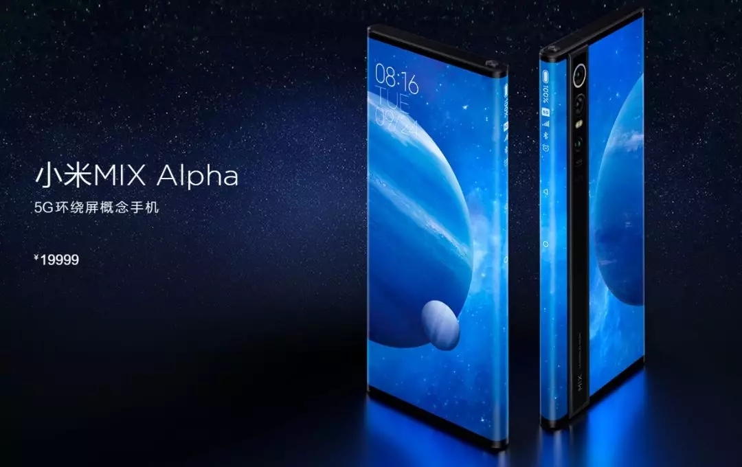 小米最便宜的5g手机价格,小米5g手机最便宜的多少钱一部