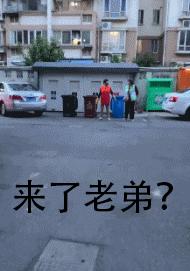 全国人民看江浙沪,上海垃圾分类现在怎样了