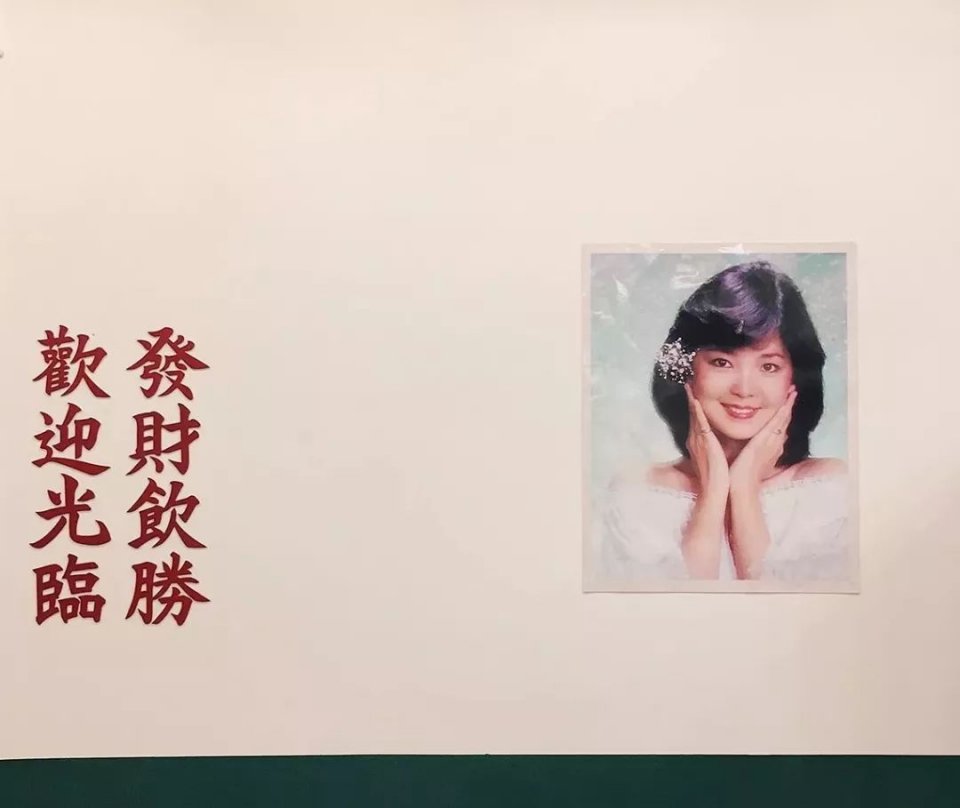 「等我餸上门」出新招,销魂花螺,吮指回味,包你食过“返寻味”