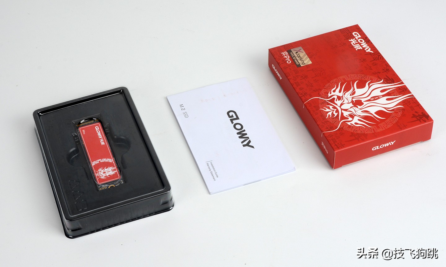 徒有其表和华而不实,徒有其表和华而不实的区别