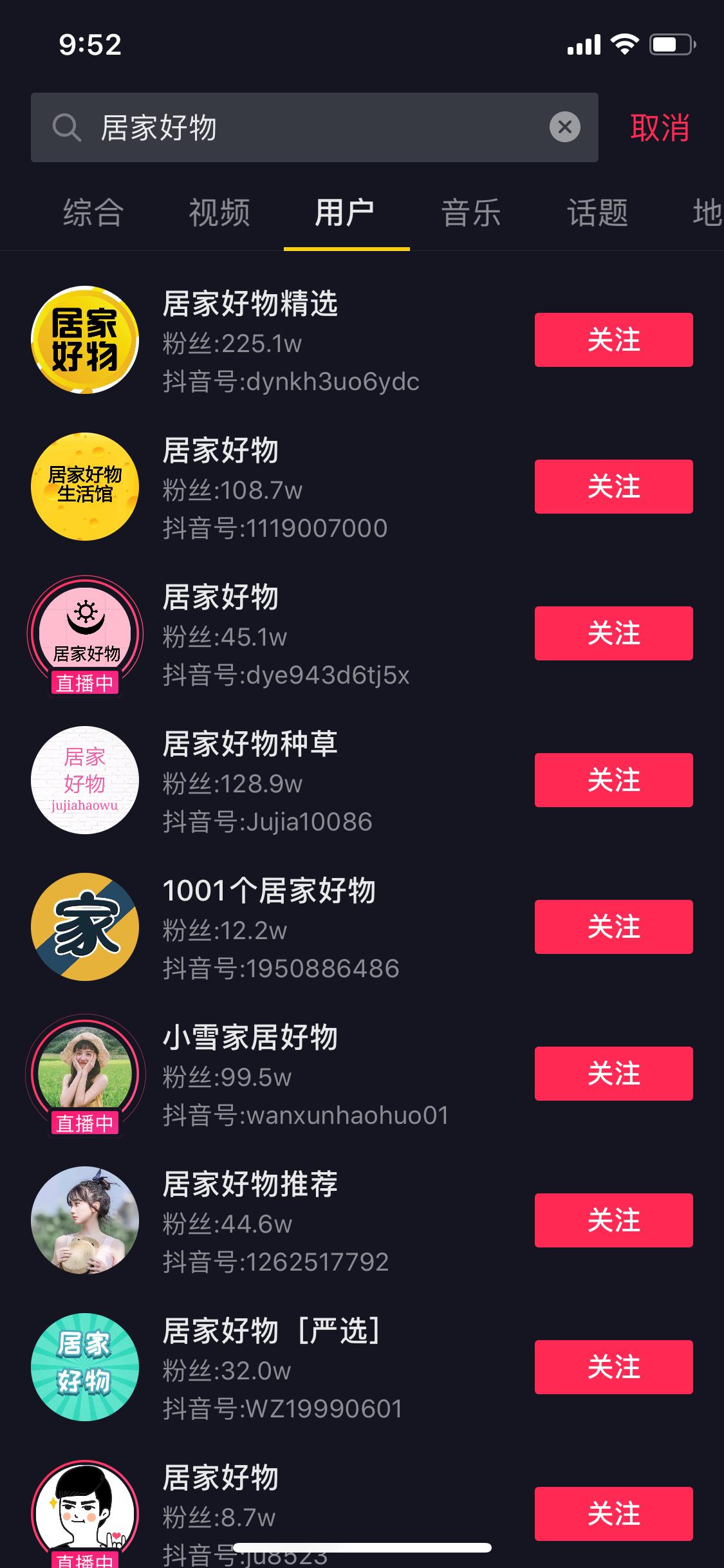 摆地摊赚钱你永远不知道多么暴利,卖这些产品可月赚5万