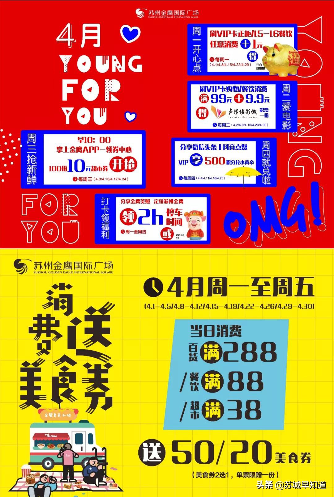 长期佩戴的玉石会不会变小,一直佩戴的翡翠什么样