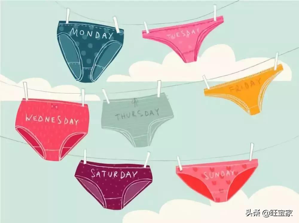 *裤内**的那些事，至关重要，未孕、已孕的女性都要知道！