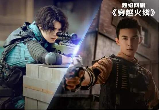 穿越火线cf历史演变,穿越火线十年前你还会选择cf吗