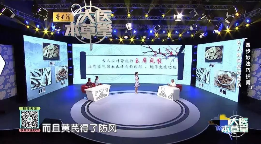 血肌酐一直升高怎么办,血肌酐一旦升高就没救了吗