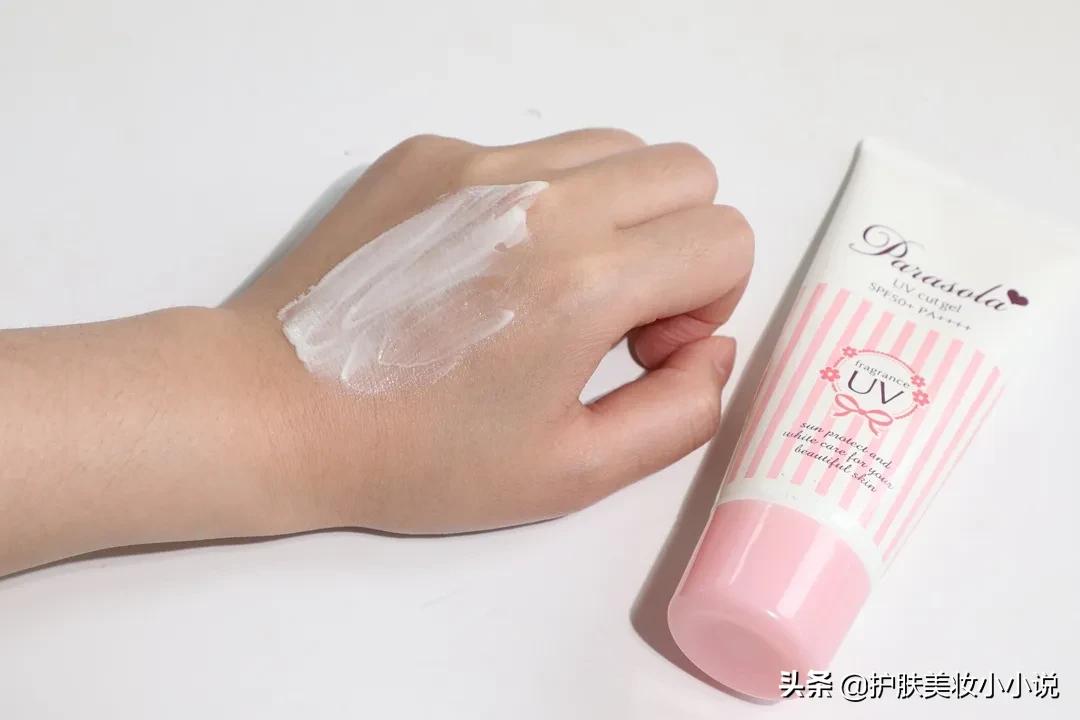 防晒霜推荐平价学生30到50的防晒,油痘肌敏感肌可以用的平价防晒