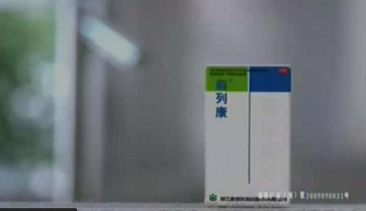 童年回忆——你还记得那只豹子，那个白色连衣裙的少女吗？