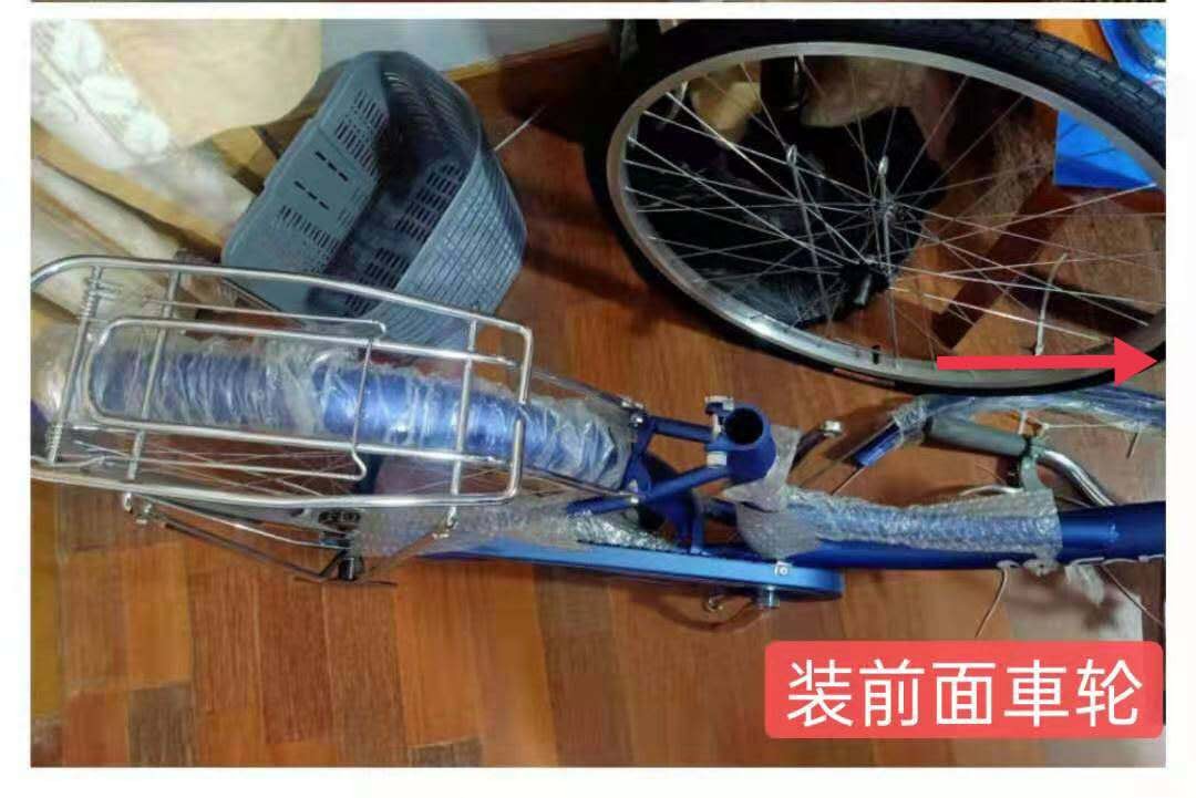 网上买的自行车好装吗,淘宝购买自行车靠谱吗