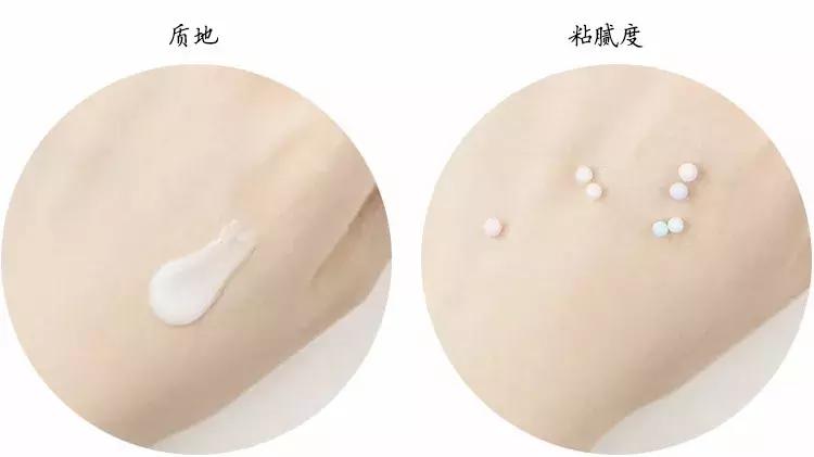 保命面霜排行榜10强,2019十大最好保湿面霜