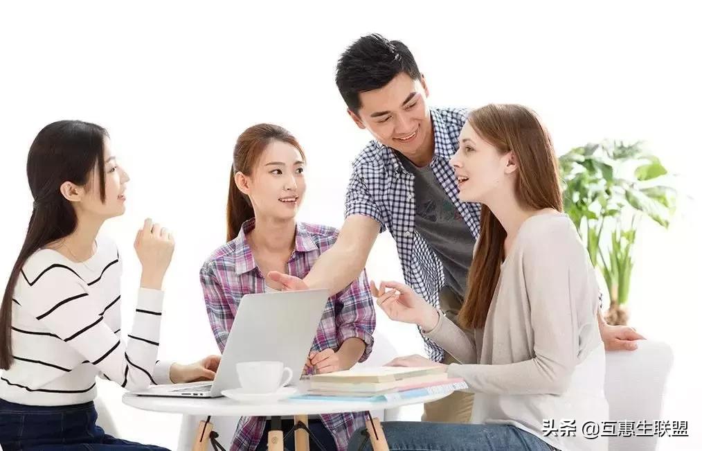 「互惠生联盟分享」-美国互惠生项目怎么样?