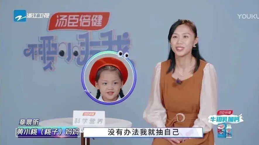 儿子犯错父亲严厉教育,儿子犯错挨打教育