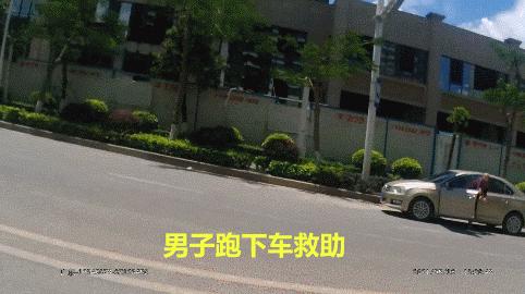 珠海司机和妻子两地分居14年，却坚持留下！支撑他的是这座城市浓浓的人情味
