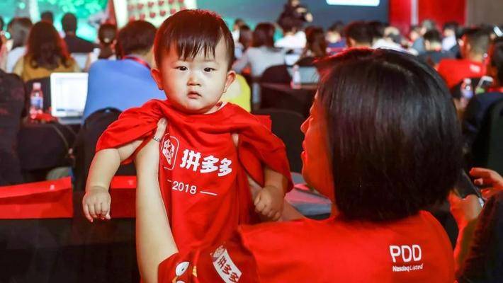 社交社群电商新零售,大裂变社交电商与新零售