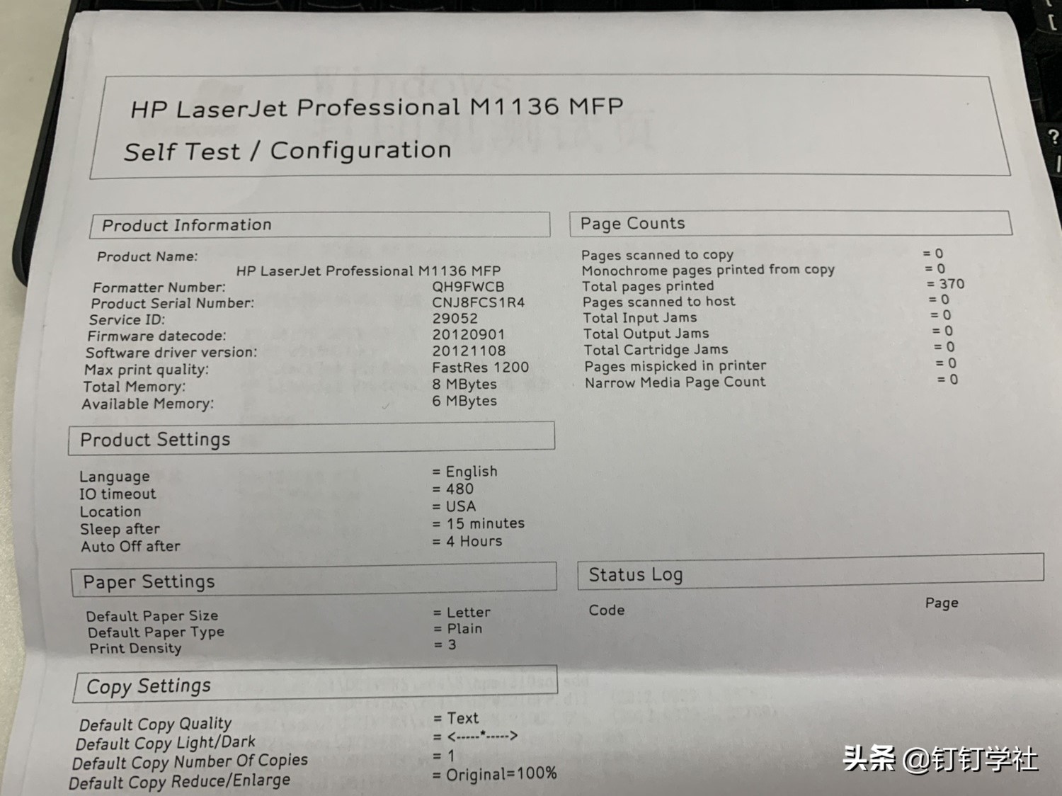 钉钉p1智能打印云盒恢复出厂,钉钉p1智能打印云盒如何使用