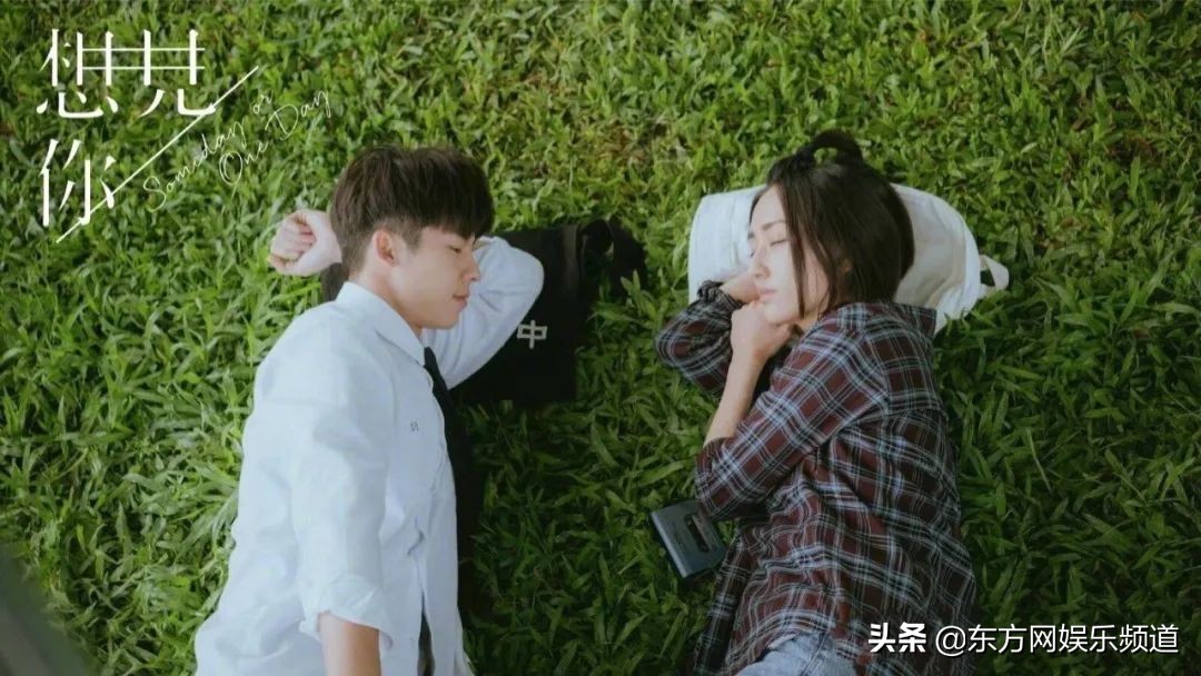 2020年最火的单曲循环歌曲,2020年最火的十首歌曲有哪几首