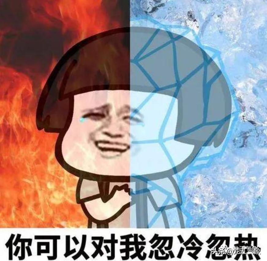 气温回升的最新消息黑龙江,黑龙江气温几月回到零上