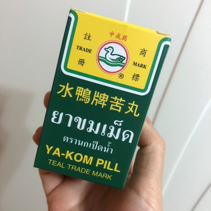 泰国五日四夜自由行攻略,泰国十大自由行攻略