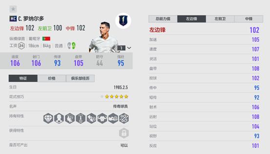 男人四十一枝花下一句歌词,男人四十一枝花搞笑下一句