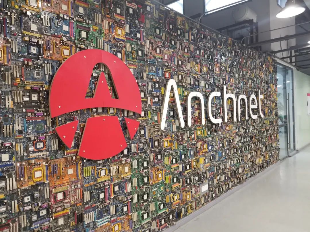 安畅进化史：巨头林立的云市场里，第三方企业如何开辟新蓝海？