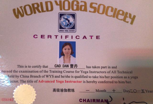 瑜伽小班课收费价目表,298元抢购21天瑜伽课程