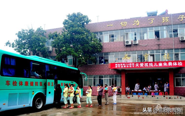 信阳154医院老兵发文追忆：永远的一五四（图）