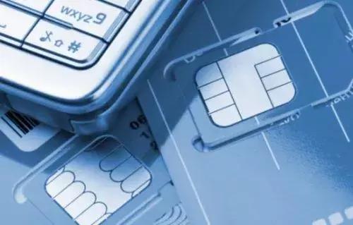 小心！有人在“养”你的实名手机卡|今晚九点半