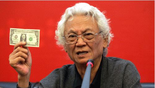 诺贝尔经济学奖菲尔普斯,科斯被授予诺贝尔经济学奖