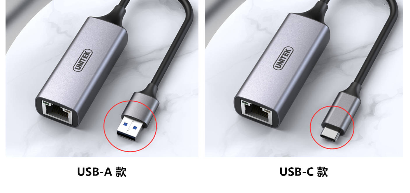 电脑网卡百兆千兆区别,电脑网卡千兆识别