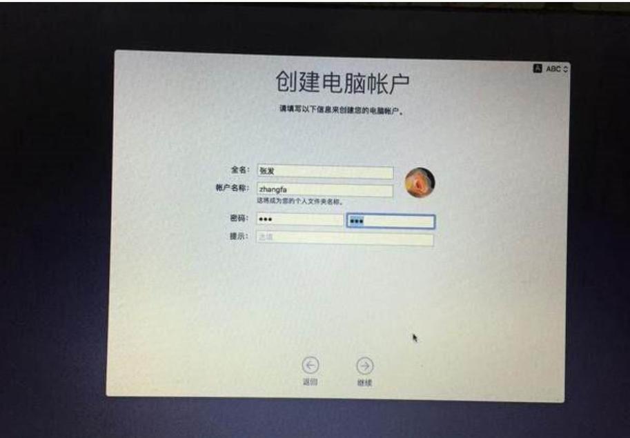 hackintosh黑苹果教程,hackintosh黑苹果安装