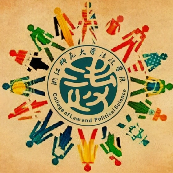 “16万+”福利来了！快来打开浙师美好“食”光