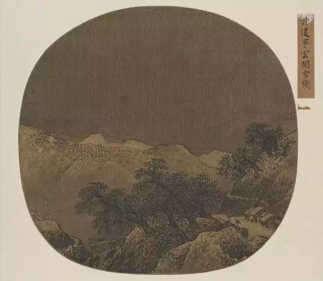 精美团扇100个,宋代团扇造型