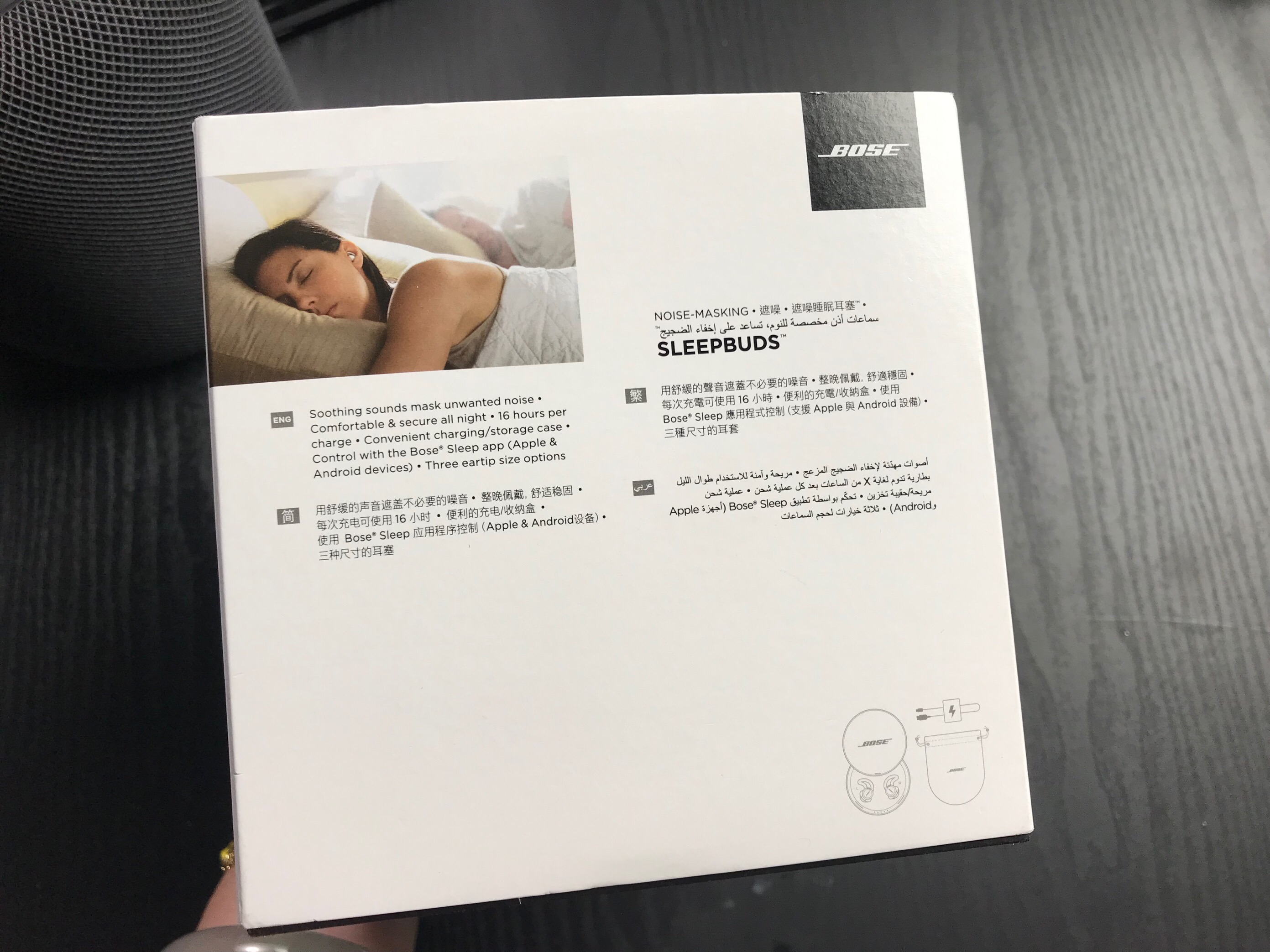 bosesleepbuds2代,bosesleepbuds平替