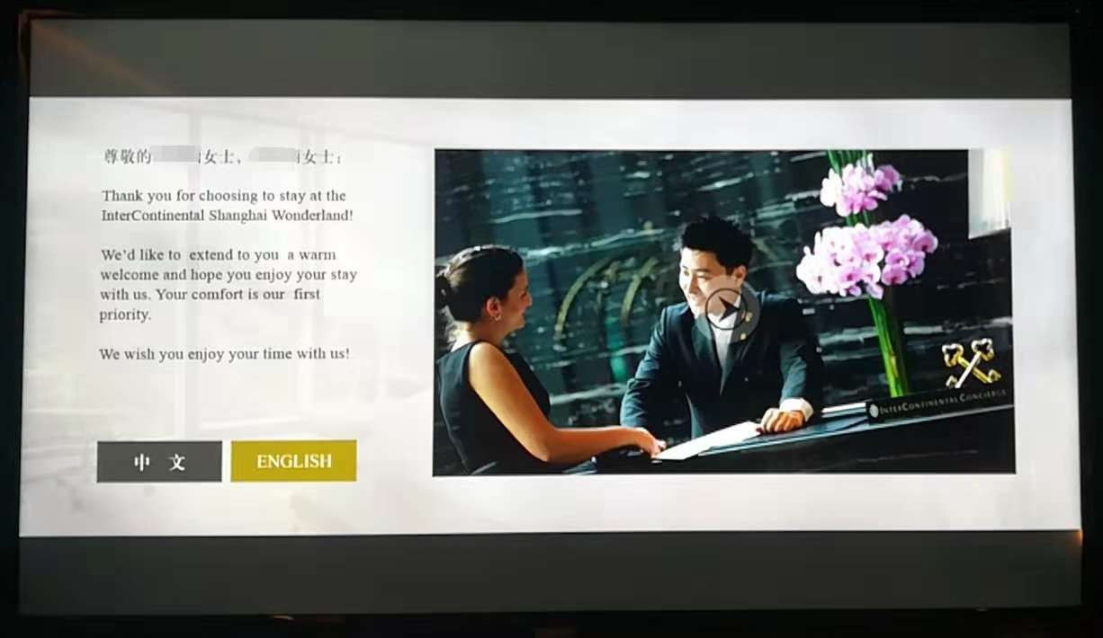 上海世茂深坑酒店参观价格,最全揭秘上海深坑酒店20号营业