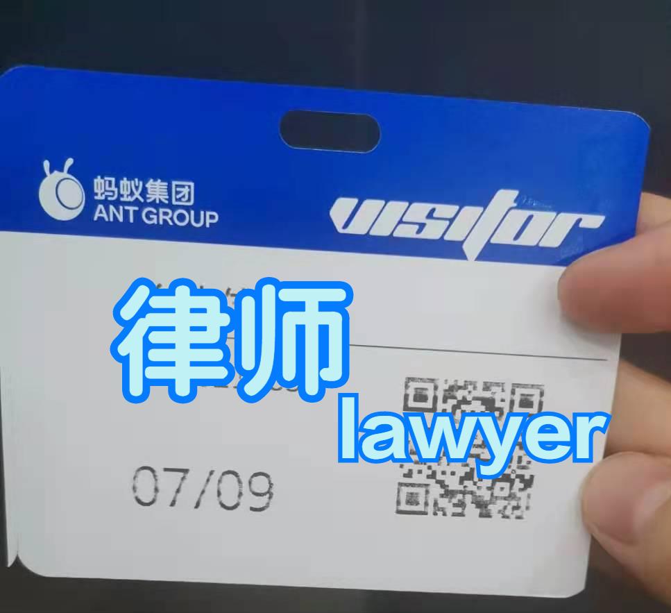 警察是如何调取支付宝交易记录的,律师调取支付宝实名信息如何查询