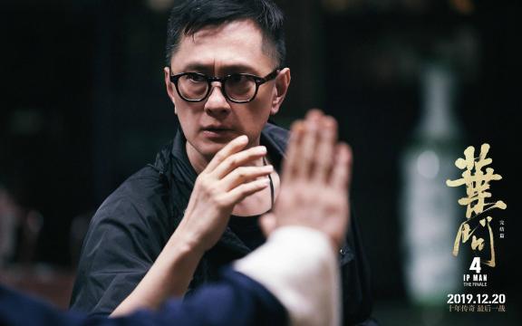 叶问最真实的电影,叶问为中国赢得了尊严