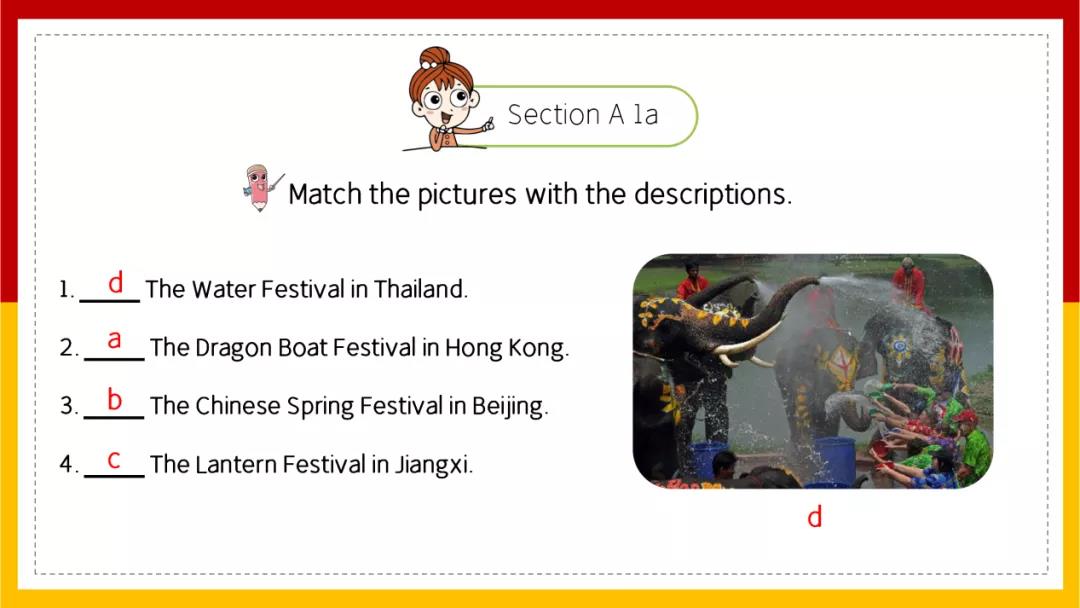 教学ppt课件制作视频教程,教学ppt课件制作方法手机