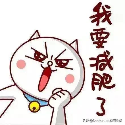 谁说家庭主妇就一定要是黄脸婆,谁说宝妈就必须要是黄脸婆