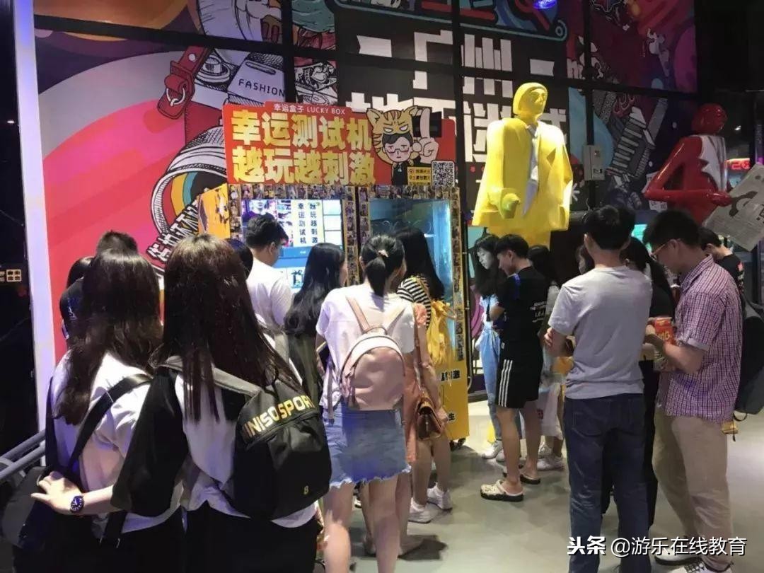 网红福袋机是怎么吸引人的,网红福袋机深度分析