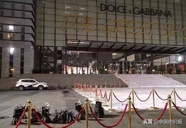 杜嘉班纳休闲装最新事件,杜嘉班纳2019秋冬时装发布会