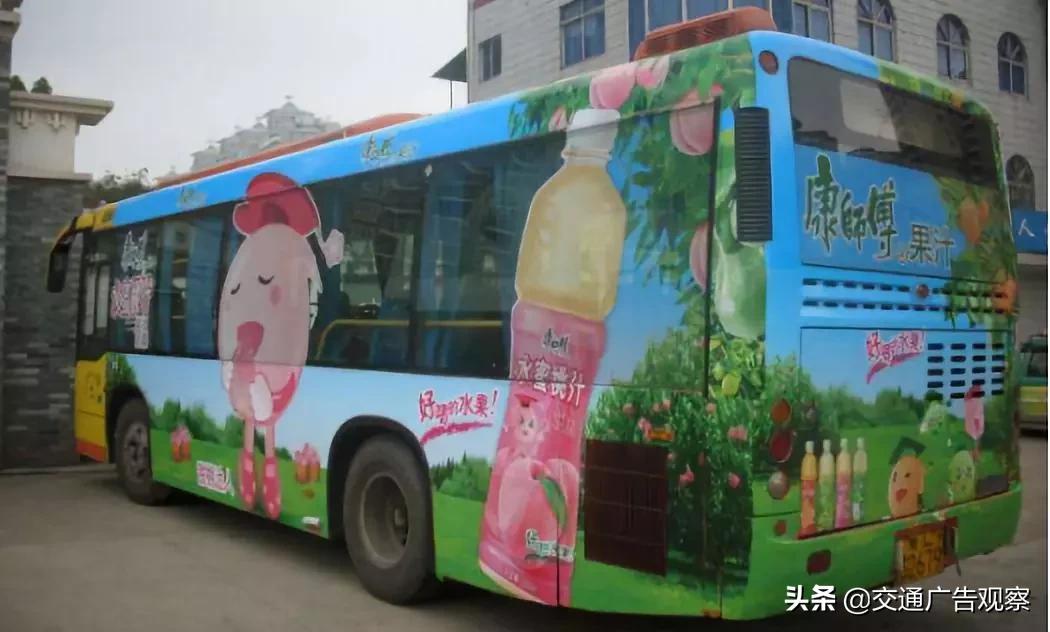 这条街最靓的仔视频,这条街最靓的仔原版视频